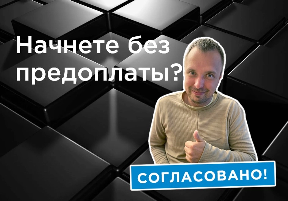 фото Обслуживание, наполнение, доработка, редизайн сайтов в Пушкино